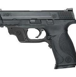 Buy Smith & Wesson M&P 9mm | smith and wesson m&p 9mm price