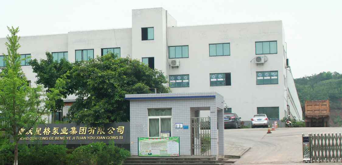 恭喜合肥段良精密检测服务有限公司改版升级成功！